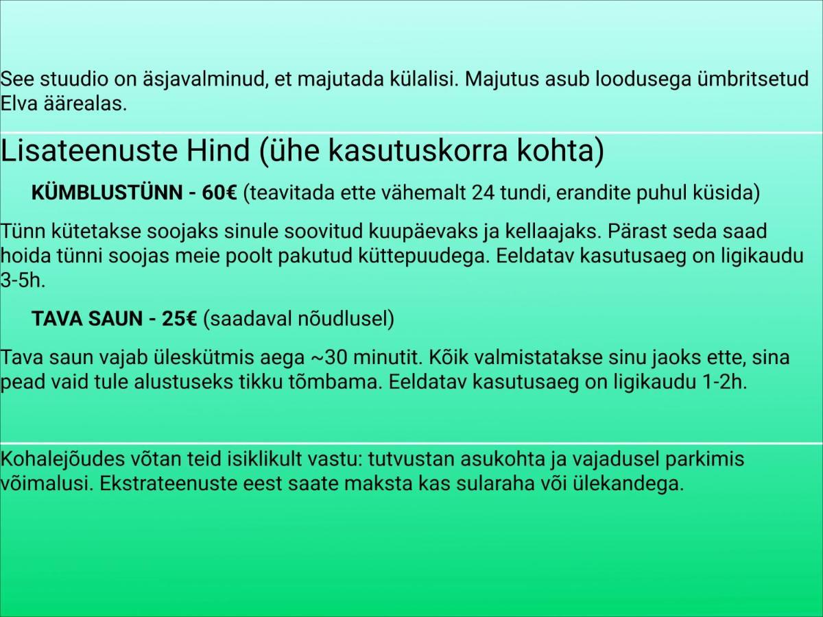 Purde Puhkemaja - Hot Tub L Sauna L Bbq Elva Kültér fotó